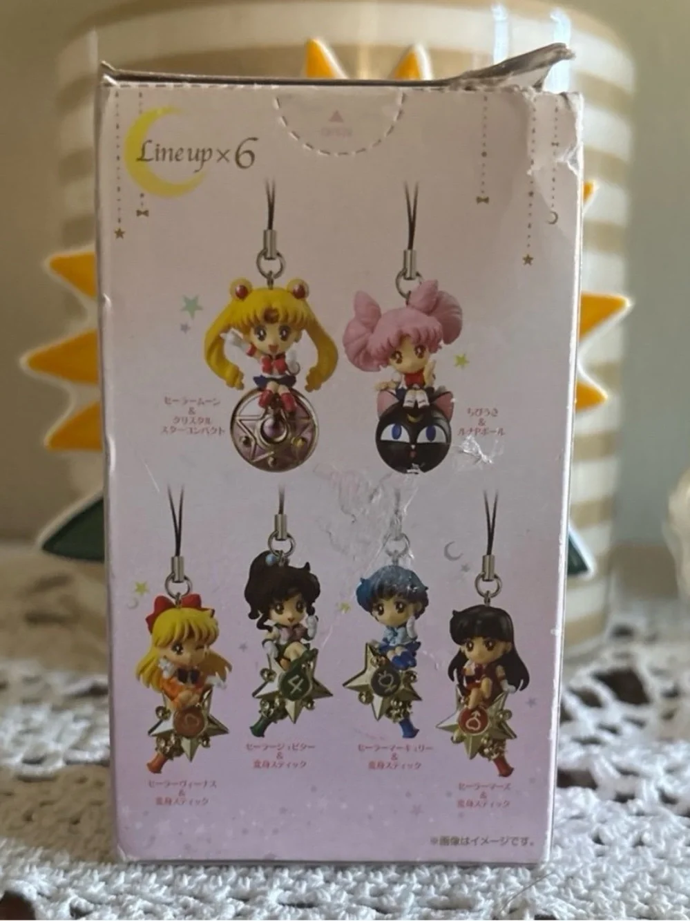 Bandai Twinkle Dolly Chibiusa  & Luna Ball Figure Keychain